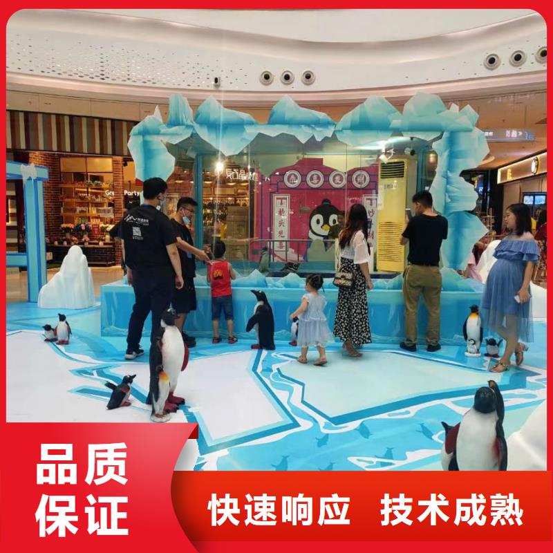 海洋生物鱼缸展出租活跃气氛