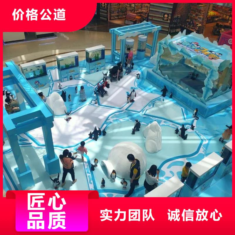 海洋生物展出租联系方式