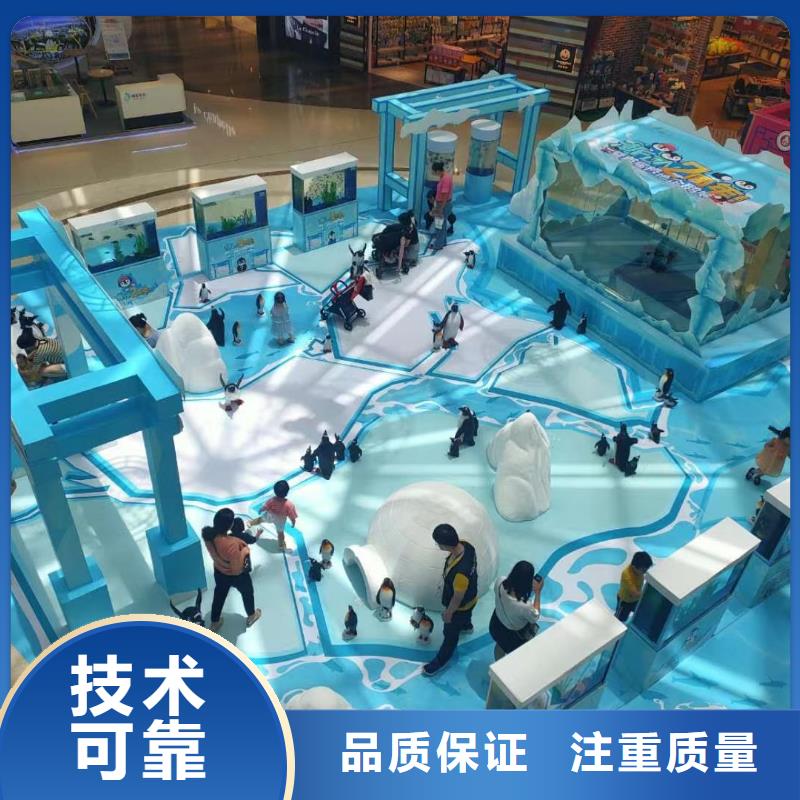 【海洋主题动物表演】-【海狮表演租赁】随叫随到