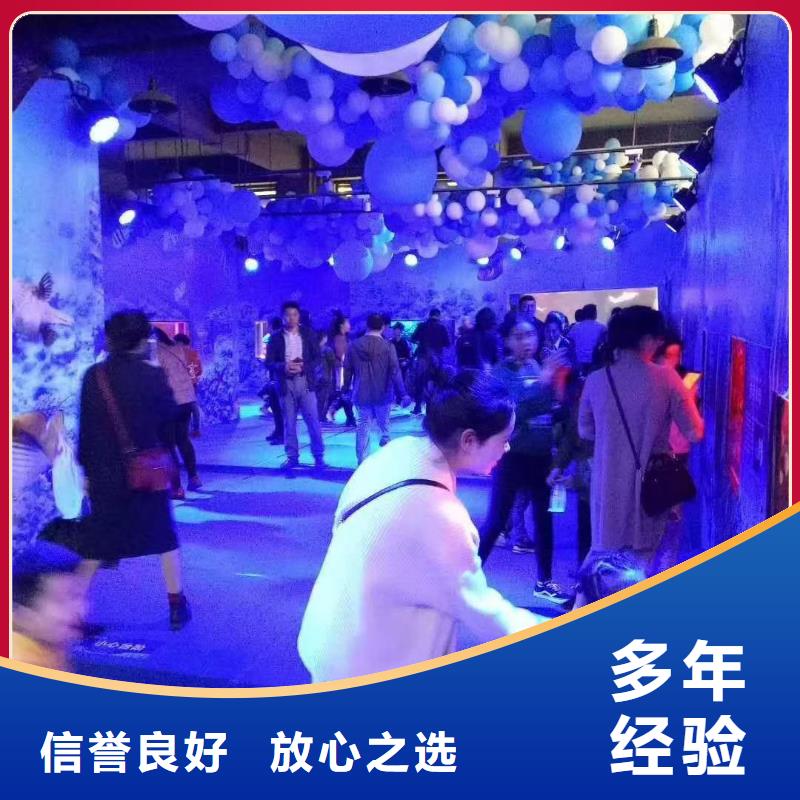 哪有出租海洋展的