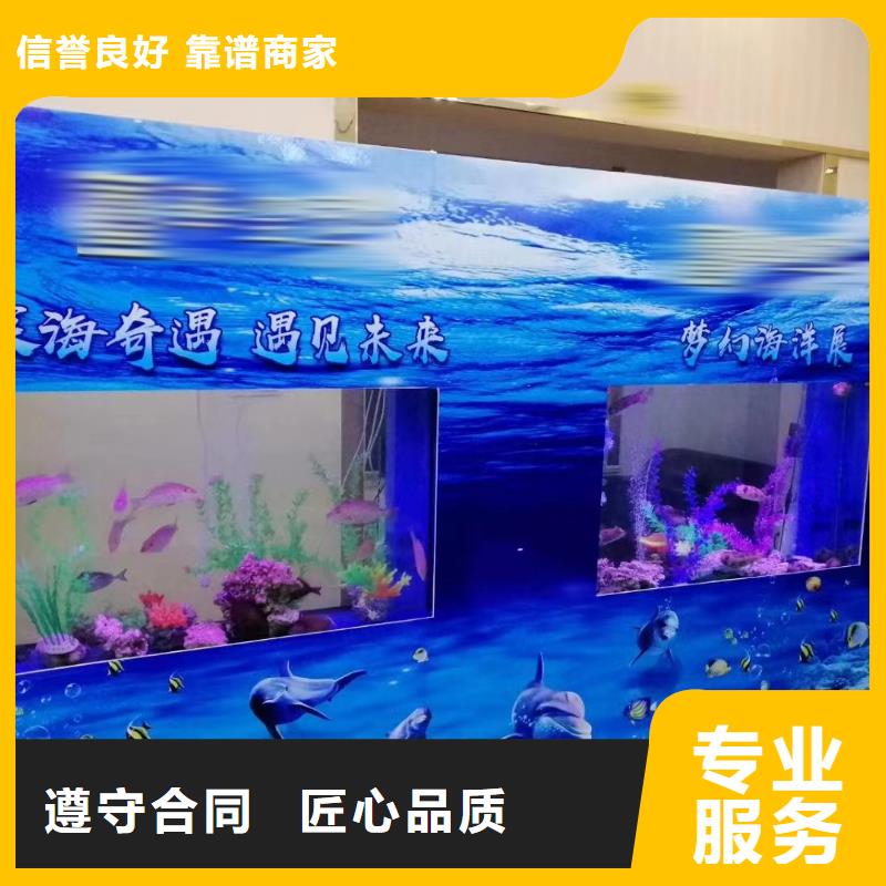 海洋展出租暖场气氛