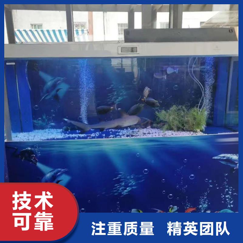 海洋生物展出租