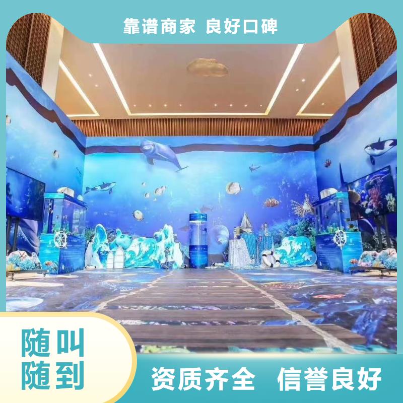 海洋展出租价格欢迎来电