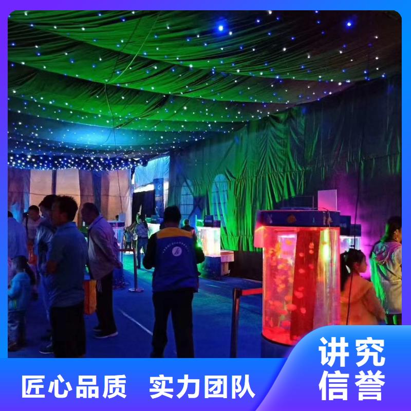 海洋生物鱼缸展租赁主题展览