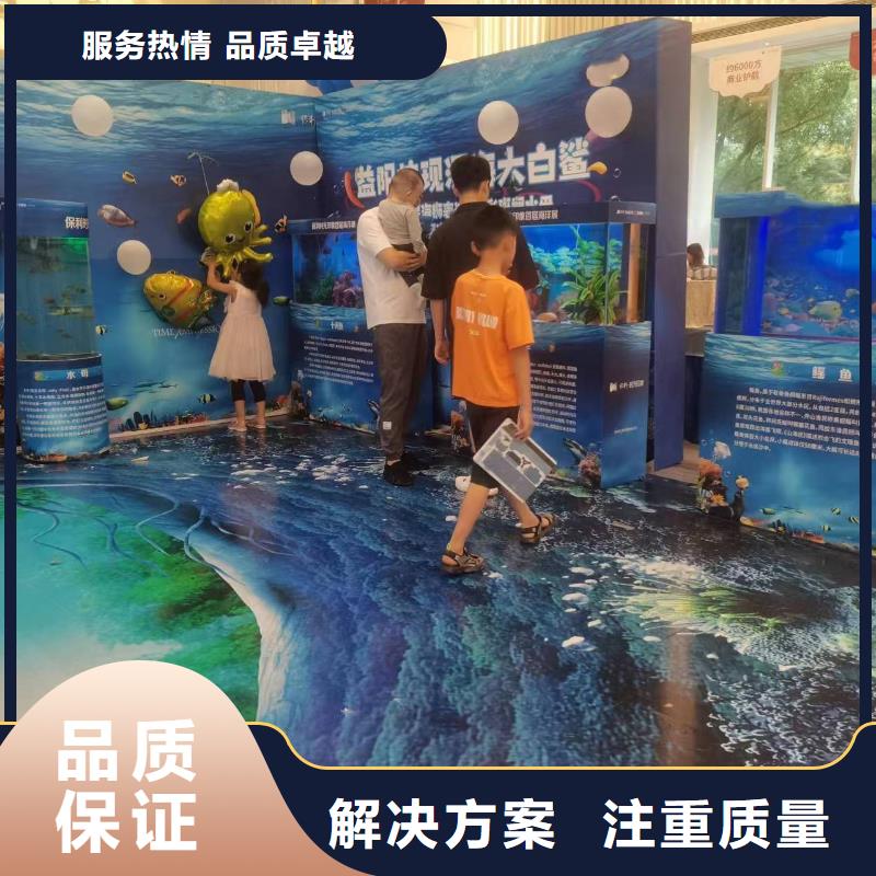 美人鱼表演出租一手资源