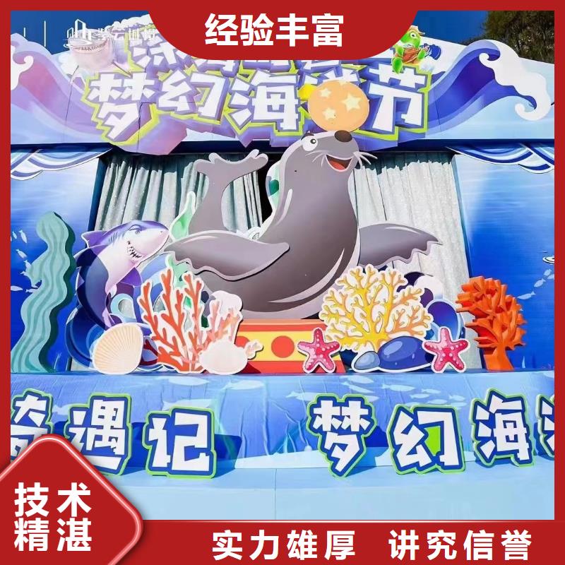 鳄鱼表演租赁暖场方案
