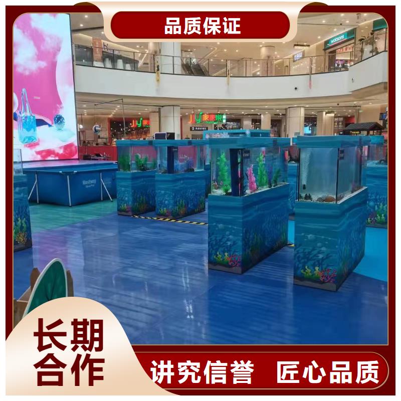 哪有出租海洋展的