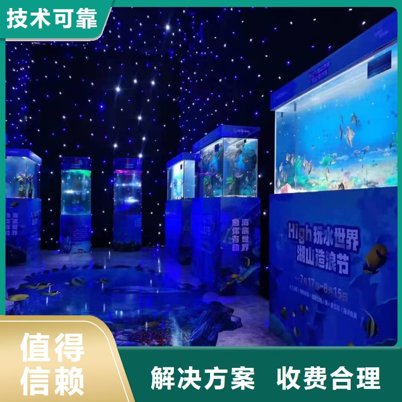 企鹅租赁联系我们