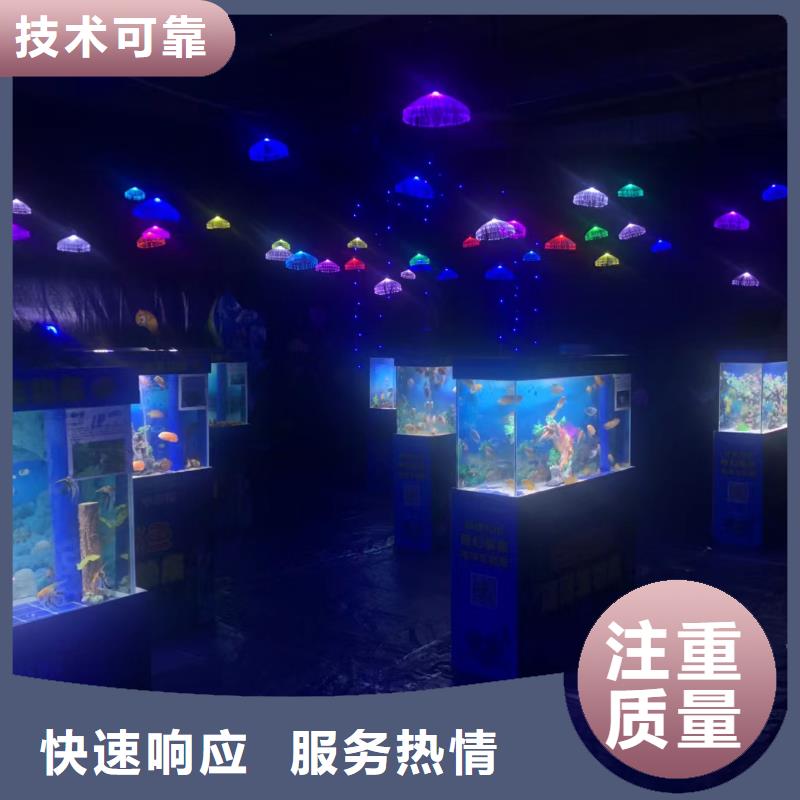 哪有出租海洋展的