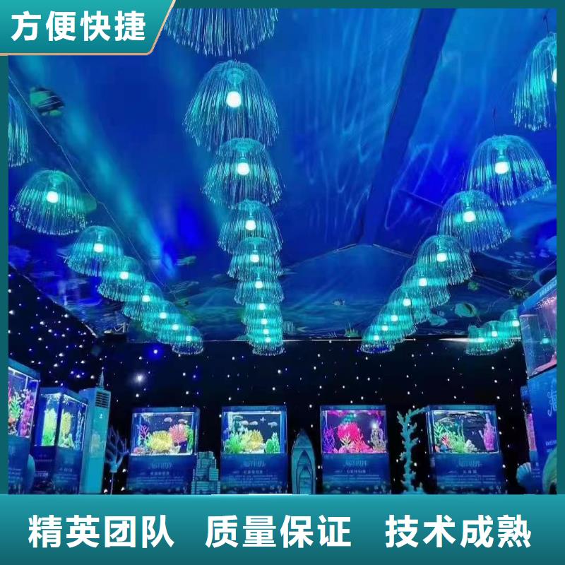 企鹅出租海洋馆