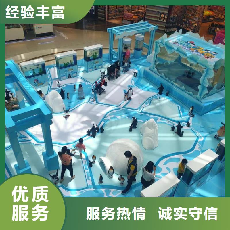 海洋主题动物表演_马戏团表演出租信誉良好