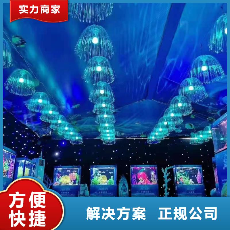 海洋主题动物表演_【海狮表演出租】诚信