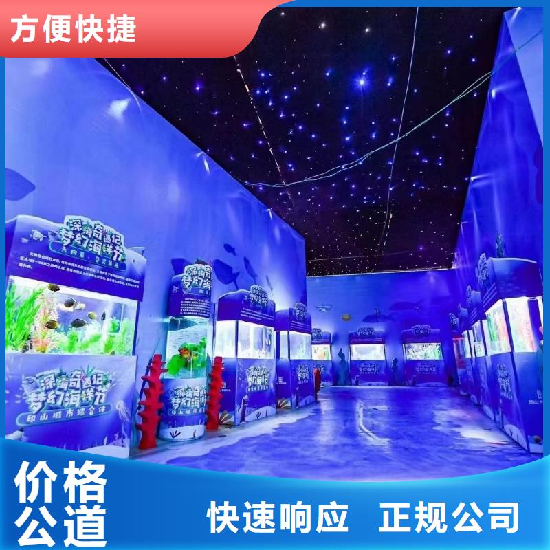 租赁美人鱼表演活动