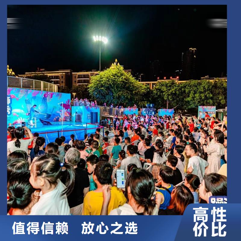 海洋生物展出租