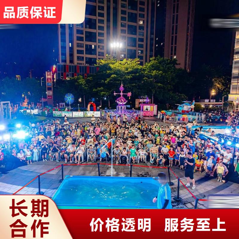 【海洋主题动物表演】-【海狮表演租赁】随叫随到