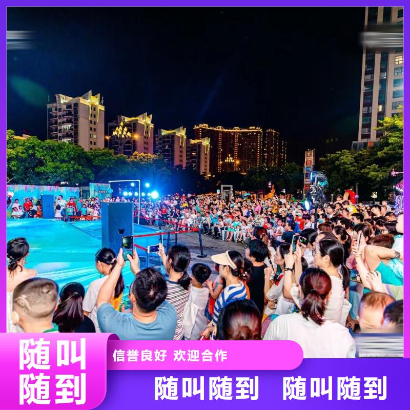 海洋生物展出租活动图片