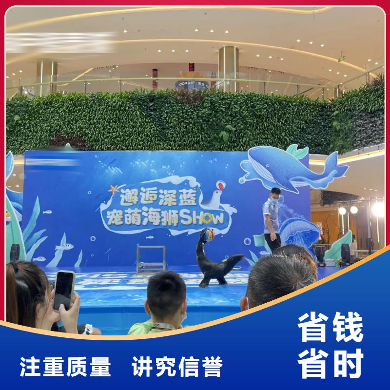 哪有出租海洋展的一手资源