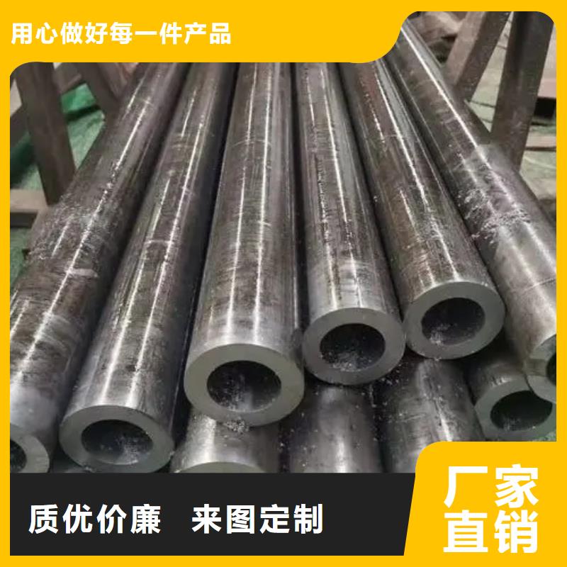 27simn精密光亮管定制价格现场安装