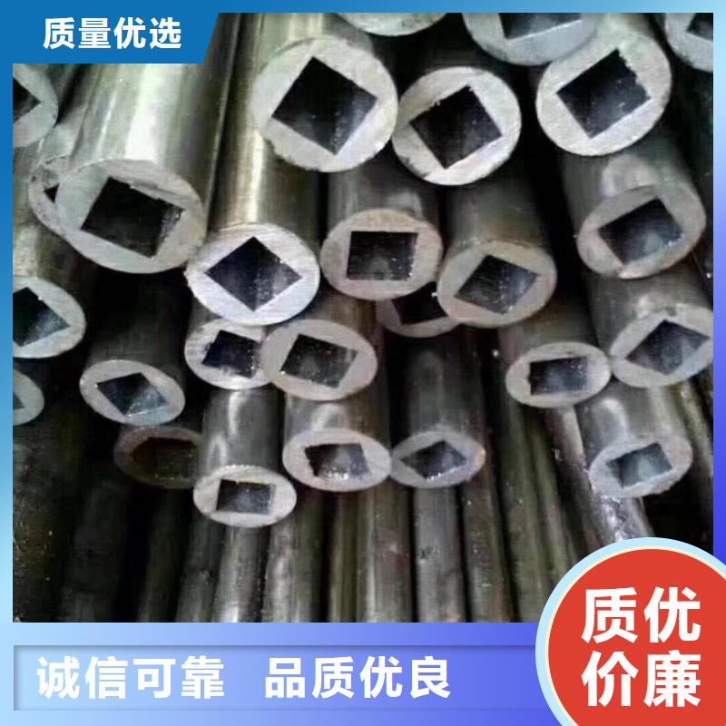 【异型管,【凸形管】厂家直销】