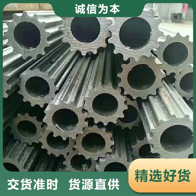 45#精密异型钢管生产厂家切割订单