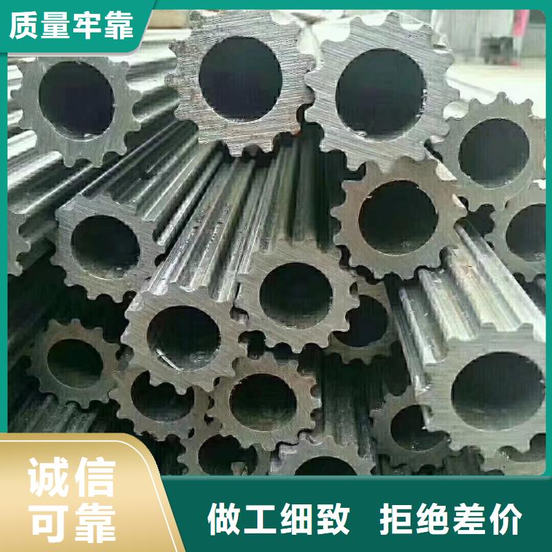拱型钢管一吨起定