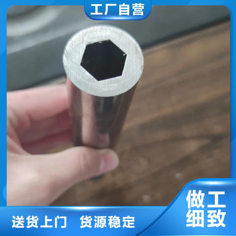P形钢管今日价格