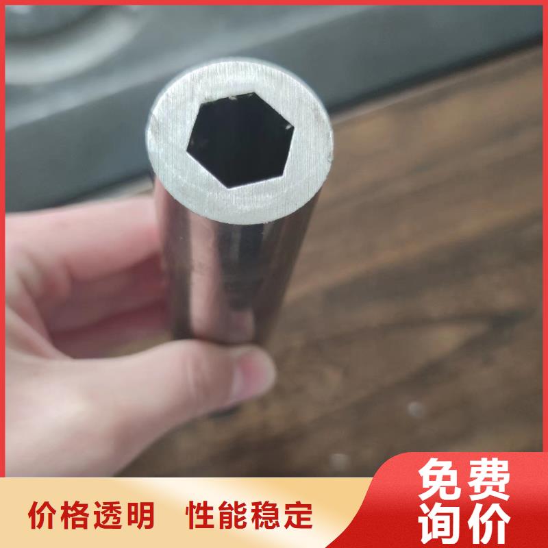 三角钢管订单切割