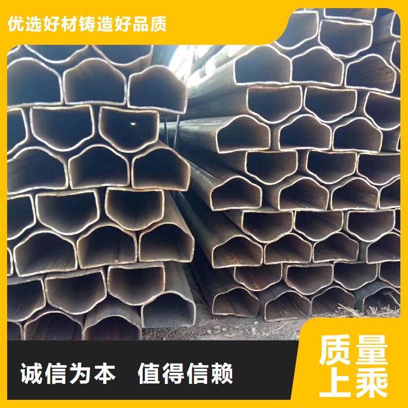 B型管优先配送