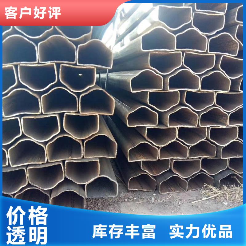 20#异形管含税价格