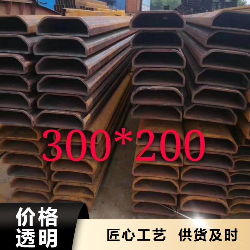 L形管生产厂家11米定尺