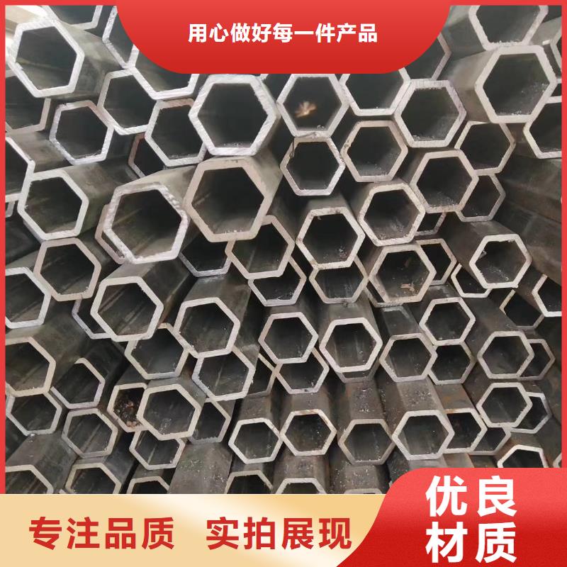 八角钢管定尺定做切割订单