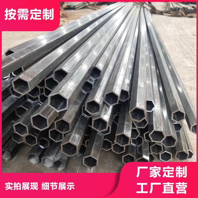 异型管,镀锌空心管实力商家供货稳定