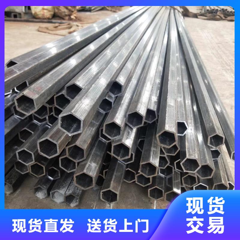 异形管厂家销售价格