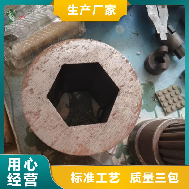 异型管价格工地送货