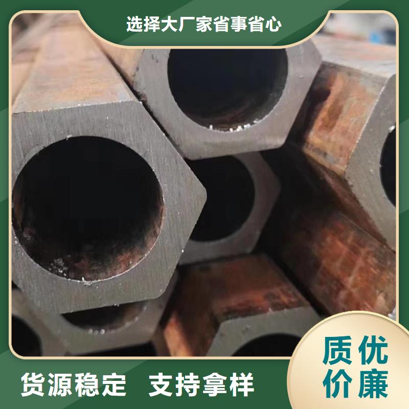 45#八角钢管今日价格9米定尺