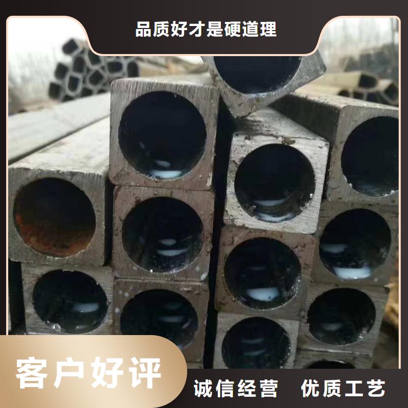 B型管一米重量