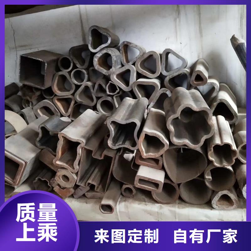 20#精密异形钢管规格表加工中心