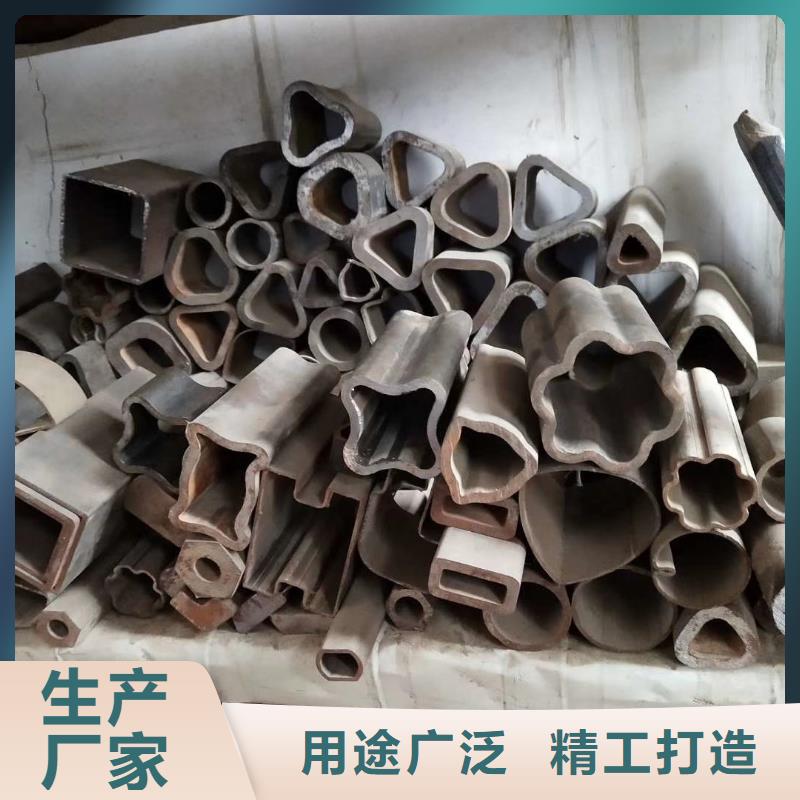 异形钢管现货表一米起订