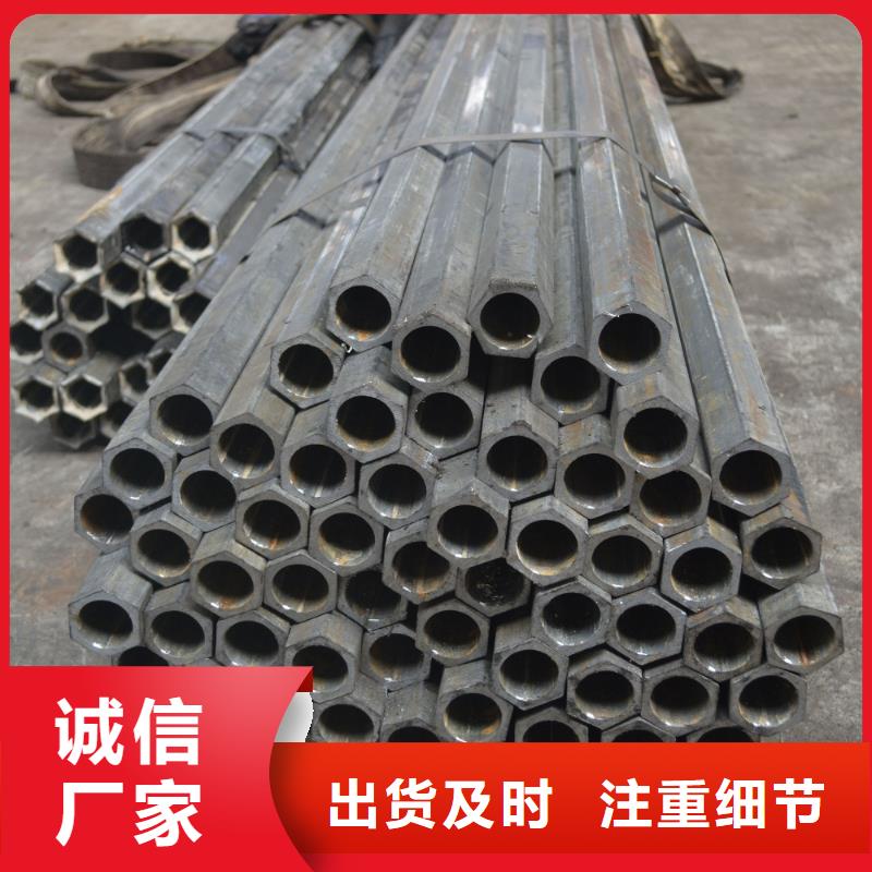 异型管【【三角管】】现货充足量大优惠