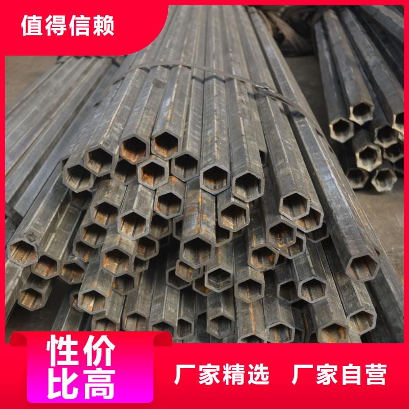 椭圆管厂家加工中心