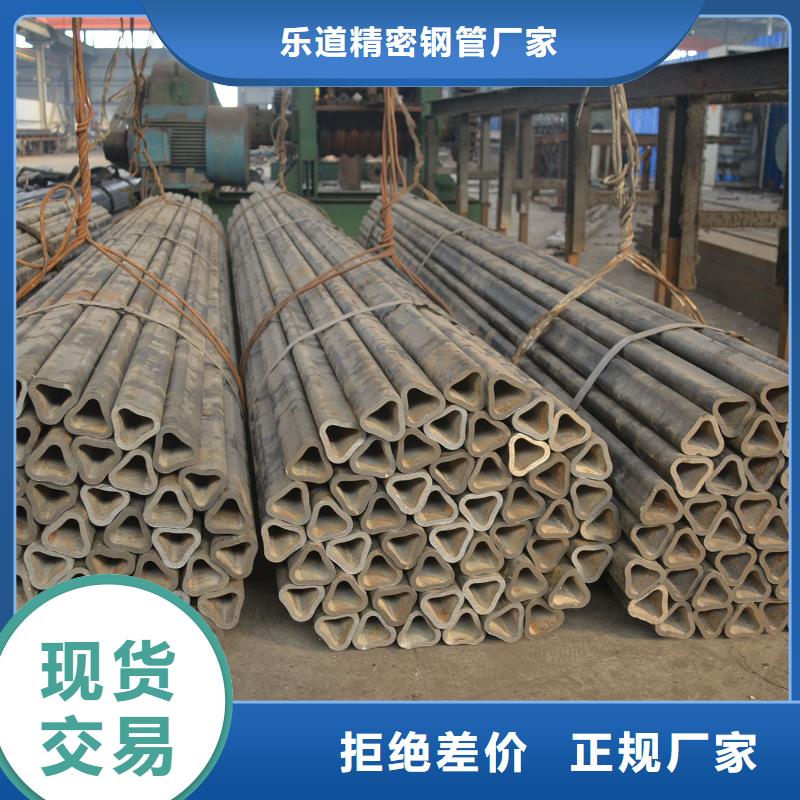 20#精密异型管厂家4米定尺
