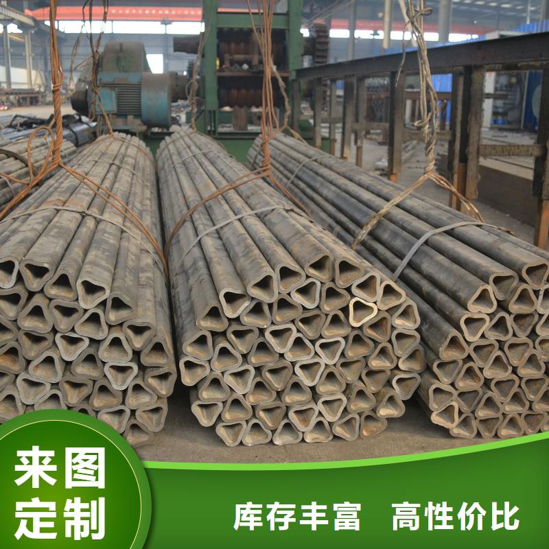 八角钢管厂家销售价格