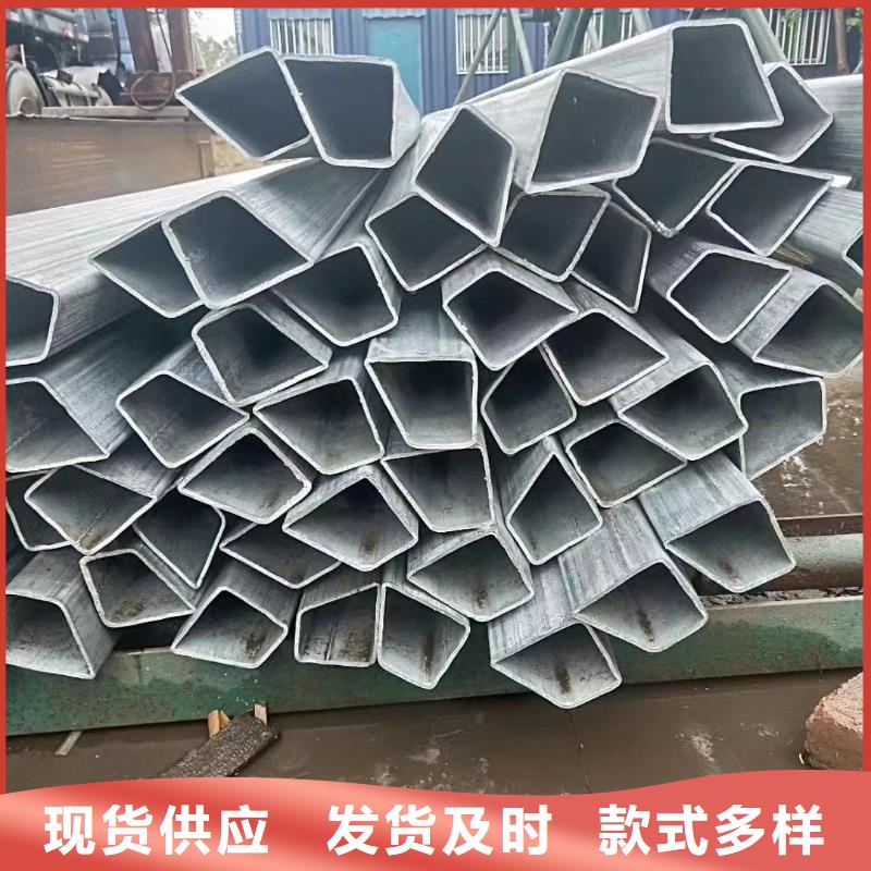 精密异型钢管规格表厂家电话