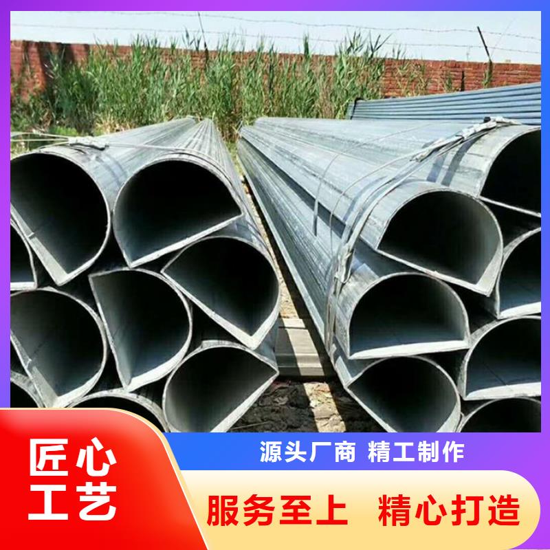 异形钢管价格一米价格