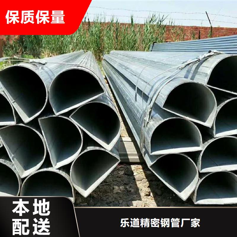 异型管【T形钢管】源头工厂量大优惠