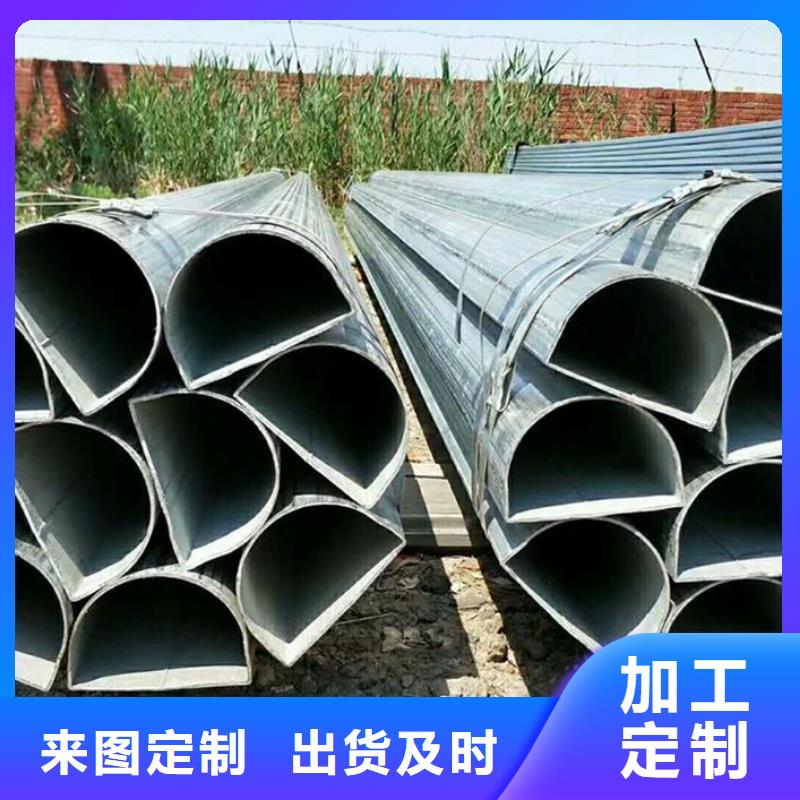 六角管现货表样品邮寄