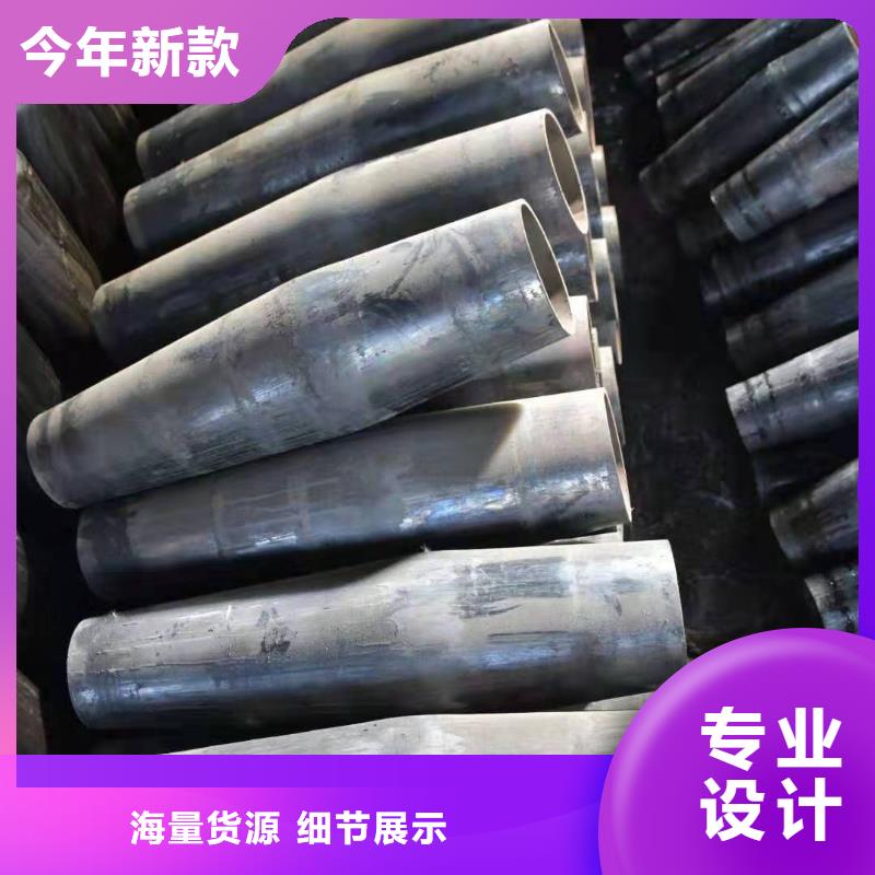 异型钢管厂家优良供应商