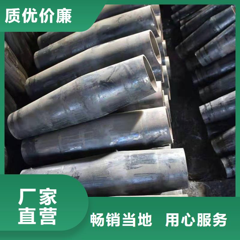 B形管规格表6米定尺