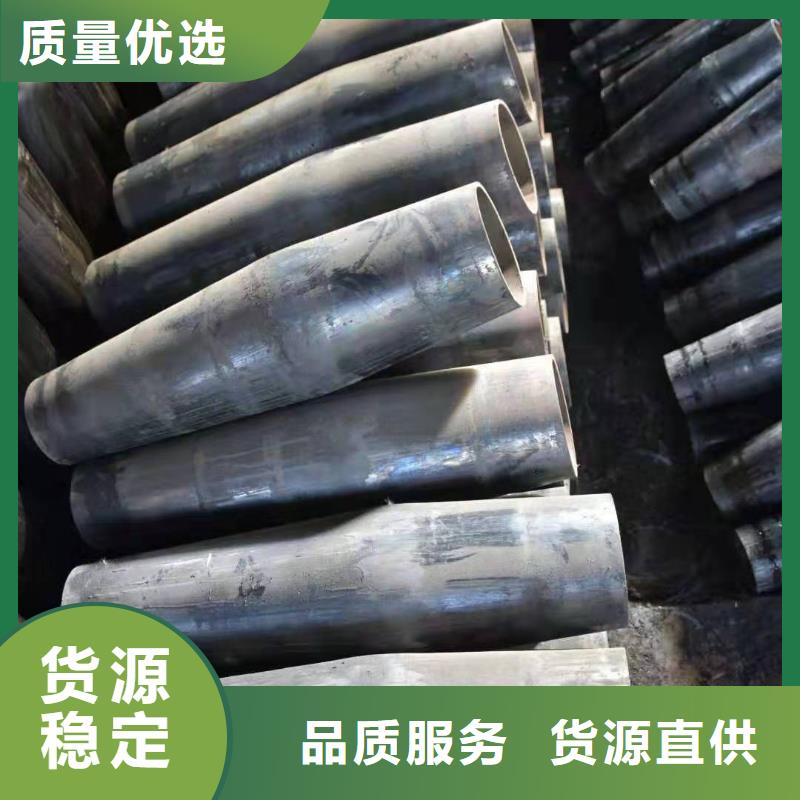精密异形钢管今日价格厂家电话