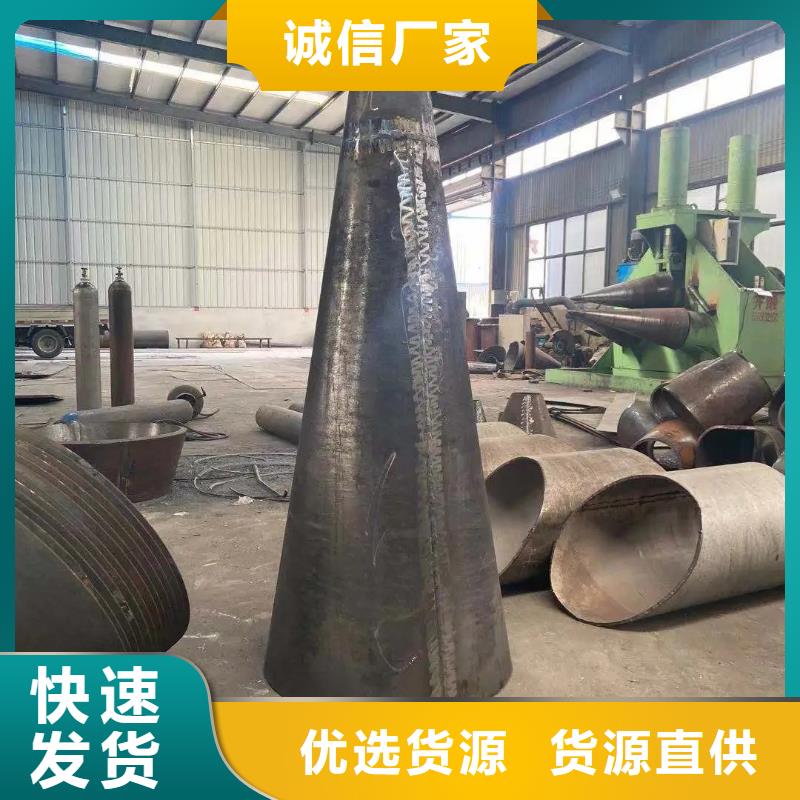 20#精密异型钢管定做电厂项目